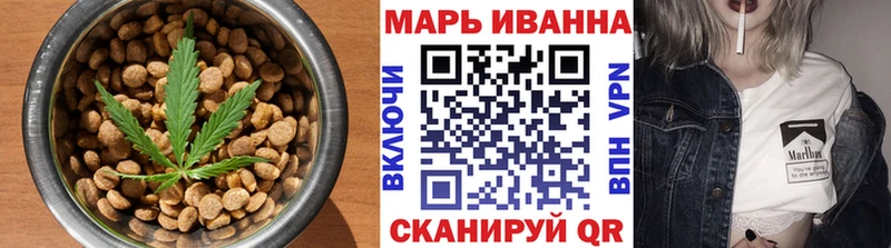 Купить закладки  Задонск  Cannafood конопля 