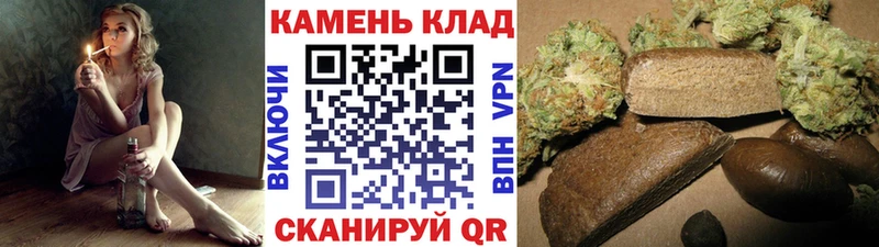 Купить закладки  Задонск  ГАШИШ Ice-O-Lator 