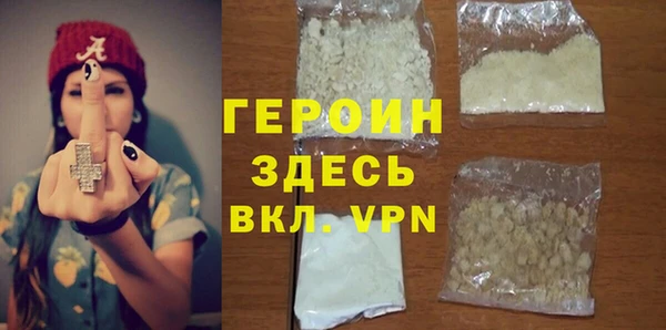 каннабис Дмитров