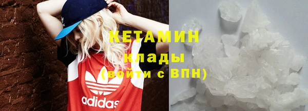 кокаин премиум Дмитриев