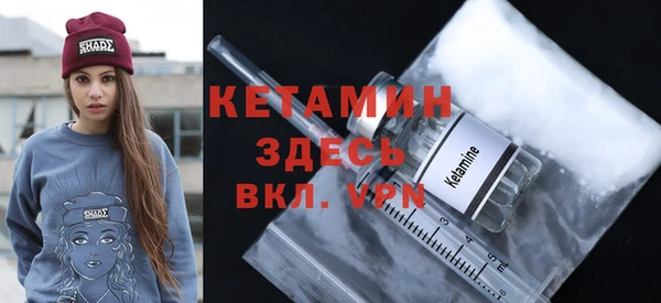 каннабис Дмитров