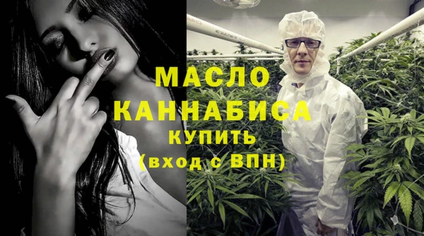 каннабис Дмитров