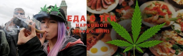 кокаин премиум Дмитриев