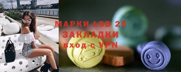 кокаин премиум Туринск