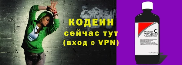 кокаин премиум Дмитриев