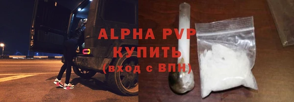 каннабис Дмитров