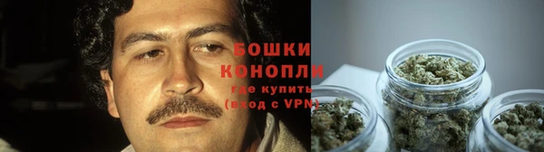каннабис Дмитров