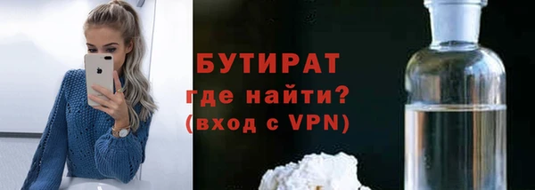 прущие грибы Дмитровск