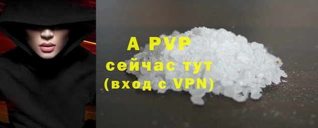 каннабис Дмитров