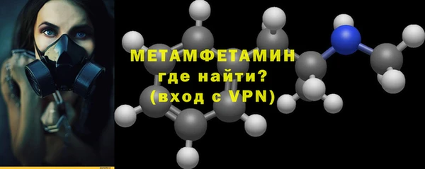 каннабис Дмитров