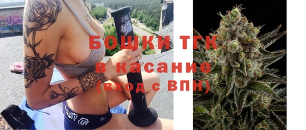 кокаин премиум Дмитриев