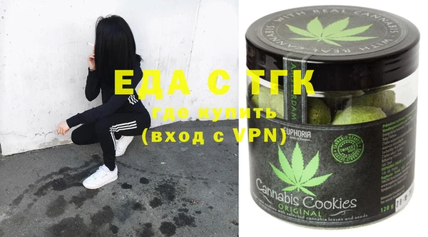 каннабис Дмитров