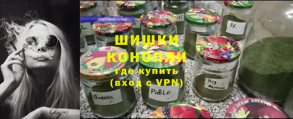 кокаин премиум Дмитриев