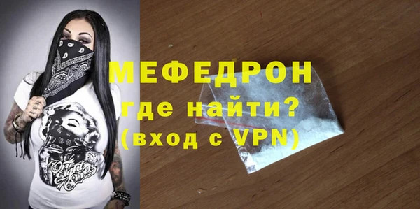каннабис Дмитров