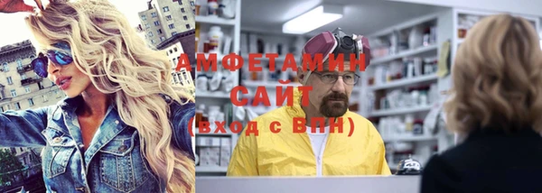 прущие грибы Дмитровск