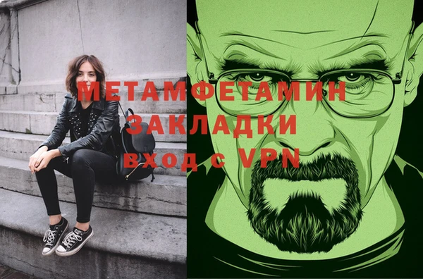 PSILOCYBIN Тутаев