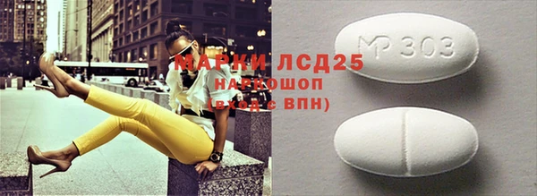 кокаин премиум Дмитриев