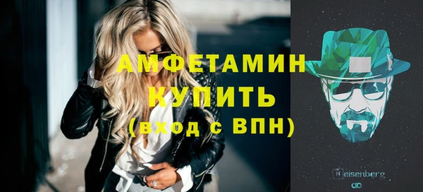 каннабис Дмитров