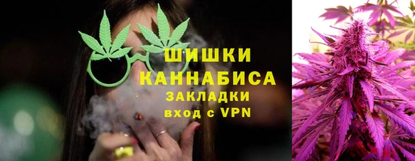 кокаин премиум Дмитриев