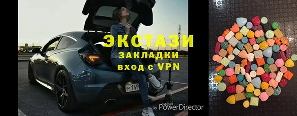 кокаин премиум Дмитриев