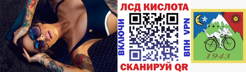 Купить закладки Задонск Марки NBOMe 1,8мг